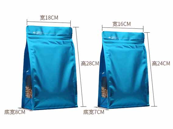 天之和包裝制作八封袋的注意事項(xiàng)？